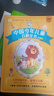 中國少年兒童百科全書(shū)大百科注音版全套共2冊拼音讀物正版圖書(shū) 瘋狂的十萬(wàn)個(gè)為什么少年兒童趣味百科全書(shū)漫畫(huà)版 少兒科普類(lèi)繪本故事書(shū) 小學(xué)生一二年級課外閱讀必讀書(shū)籍科普百科常識兒童書(shū) 曬單實(shí)拍圖
