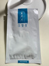 可復美 重組膠原蛋白敷料 重組膠原蛋白敷料 5片（1盒） 曬單實(shí)拍圖