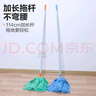 茶花 拖把清潔墩布超細纖維吸水擰水布條拖布拖地神器 綠色* 曬單實(shí)拍圖