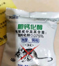 優(yōu)迪王高效老鼠藥滅大小老鼠藥家用耗子克星捕鼠顆粒殺鼠劑神器藥100g 曬單實(shí)拍圖
