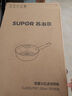 蘇泊爾（SUPOR）深煎鍋22cm輕量火紅點(diǎn)平底不粘鍋可進(jìn)洗碗機磁爐通用EJ22QLP02 曬單實(shí)拍圖