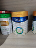 美素佳兒（Friso）皇家較大嬰兒配方奶粉2段（6-12個(gè)月）800克*3 乳鐵蛋白 新國標 曬單實(shí)拍圖