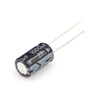 TaoTimeClub 鋁電解電容 主板電容 10V 16V 25V 35V 電子電容 25V 1000UF 10*17(5個(gè)) 曬單實(shí)拍圖