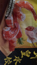 灣仔碼頭蝦皇水餃400g24只早餐食品速食半成品面點(diǎn)生鮮速凍餃子 曬單實(shí)拍圖