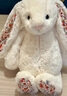 JELLYCAT專(zhuān)柜正品jellycat邦尼兔公仔bunny羞害兔子玩偶花布小兔毛絨玩具 白色花布兔子(贈送防塵袋) 31cm 曬單實(shí)拍圖