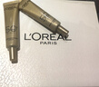 歐萊雅小金管防曬霜30ml*2戶外軍訓(xùn)高倍防曬隔離霜護(hù)膚品化妝品七夕禮物 曬單實(shí)拍圖
