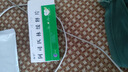Life Extension沿壽還原型輔酶Q10備孕含pqq加dhea保養(yǎng)卵巢備孕組合美國進(jìn)口 曬單實拍圖