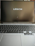 聯(lián)想拯救者R7000P 2025補貼電競游戲筆記本電腦 滿血RTX5070可選 9000系同款顯卡 十六核旗艦銳龍9 R7-8845H 16G 1T 4060升級｜國補 16英寸高刷 2.5K超清屏 曬單實拍圖