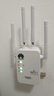 華為智能wifi信號放大器增強(qiáng)穿墻王5g無線路由網(wǎng)口擴(kuò)展千兆中繼器 華為新款基礎(chǔ)款300M穿墻王免安裝 曬單實(shí)拍圖