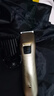 飛利浦（PHILIPS）電動(dòng)理發(fā)器成人兒童電推剪家用剃頭電推子全家適用 生日禮物送男友老公 QC5131/15  曬單實(shí)拍圖
