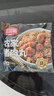 天海藏豬肉丸子（豬肉含量≥80%）200g*4袋 油炸燒烤空氣炸鍋源頭直發(fā) 曬單實(shí)拍圖