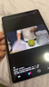 華為（HUAWEI）【國家補(bǔ)貼】平板MatePad SE 11英寸萊茵低藍(lán)光護(hù)眼高刷全面屏學(xué)生學(xué)習(xí)娛樂平板電腦輕薄性價(jià)比 活力款丨8+128G WiFi版 星海藍(lán) 官方標(biāo)配 曬單實(shí)拍圖