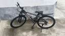 鳳凰山地自行車(chē)男士女士成人學(xué)生鋁合金禧瑪諾變速減震城市通勤山地車(chē) 黑色/輻條【鋁合金雙層車(chē)圈】 26英寸【身高160-180左右】 21速進(jìn)口禧瑪諾/鋁合金架 曬單實(shí)拍圖