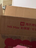 海氏（Hauswirt）【國家補貼】M5廚師機和面機家用全自動揉面一體壓面機打蛋器多功能輕音電動料理機七夕情人節(jié)禮物 M5 Max升級彩屏版【限時國補】 5.5L 曬單實拍圖