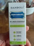 韓泊莉（HANBOLI）維生素原B5凡士林潤唇膏保濕滋潤嘴唇淡防干裂脫皮唇紋男女士專(zhuān)用 1支8g【體驗裝】 曬單實(shí)拍圖