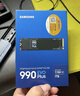 三星（SAMSUNG）1TB SSD固態(tài)硬盤(pán) M.2接口(NVMe協(xié)議PCIe4.0*4/5.0*2)讀速7150MB/S 990 EVO Plus 曬單實(shí)拍圖
