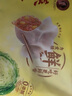 灣仔碼頭玉米蔬菜豬肉水餃1800g90只 早餐夜宵 生鮮速食 速凍餃子 曬單實(shí)拍圖