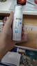 杰士邦醫用潤滑液夫妻用共80g潤滑劑潤滑油私處房事用情趣用品成人女性 曬單實(shí)拍圖
