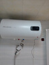 美菱電熱水器60升免更換鎂棒政府補貼20%一級能效家用節(jié)能儲水式熱水器2200W速熱電腦數(shù)顯質(zhì)保8年560G 曬單實拍圖