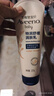 艾惟諾（Aveeno）艾維諾嬰兒寶寶特潤舒緩潤膚乳補水保濕滋潤身體乳兒童面霜227g*2 曬單實(shí)拍圖