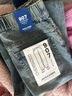 杰克·瓊斯（JACK&JONES） 男裝秋季牛仔褲錐腿廓形多口袋水洗磨白紐扣長(cháng)褲褲子225332078 曬單實(shí)拍圖