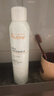 雅漾（Avene）舒泉調理噴霧300ML補水保濕爽膚濕敷水敏肌護膚化妝水大噴情人節 曬單實(shí)拍圖