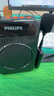 飛利浦（PHILIPS）【國家補貼】領(lǐng)夾小蜜蜂擴音器教師上課專用 導游講解器商超促銷 小蜜蜂藍牙無線擴音器DLM3551CB 曬單實拍圖