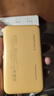 vivoiQOO 45W自帶線(xiàn)充電寶2萬(wàn)毫安時(shí)【3C認證可上飛機】支持iPhone17快充 適配蘋(píng)果小米OPPO iQOO 曬單實(shí)拍圖
