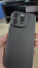 摩斐適用蘋(píng)果16pro手機殼iphone16promax可磁吸超薄防摔半透明散熱磨砂女男款贈鋼化膜透黑 曬單實(shí)拍圖