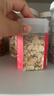 京東京造 西洋參100g 長(zhǎng)白山產(chǎn)切片花旗參人參皂苷片送父母長(zhǎng)輩生日禮物 曬單實(shí)拍圖