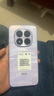小米（MI）REDMI Note15 Pro 天璣7400-Ultra 7000mAh 龍晶玻璃十倍抗摔 IP68 8+256 云霞紫 紅米 5G手機(jī) 曬單實(shí)拍圖