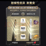 Davco德高天冬聚脲美縫劑十年耐黃變室內外通用防霉 時(shí)光之鑰 綢白 曬單實(shí)拍圖