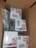 索菲瑪機油濾芯機濾S3575R1捷達桑塔納速騰高爾夫朗逸寶來(lái)途觀(guān)凌渡A4LQ3 曬單實(shí)拍圖