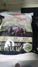 壹號(hào)土無抗黑豬板油 凈重5斤 谷飼慢養(yǎng)鮮豬肉生鮮冷凍豬板油 曬單實(shí)拍圖