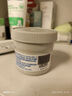 屁屁樂(lè ) 護臀霜嬰兒 寶寶護臀膏油 新生兒嬰兒護膚霜60g 曬單實(shí)拍圖