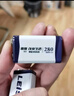 雷攝（LEISE）充電電池 9V280毫安九伏鎳氫充電電池(二節(jié)裝)適用:萬用表/玩具遙控器/煙感探測器（無充電器） 曬單實(shí)拍圖