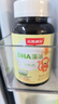 斯利安DHA藻油dha嬰幼兒寶寶dha兒童DHA藻油新西蘭進(jìn)口0歲以上適用120粒 曬單實(shí)拍圖