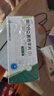 [百邦]纈沙坦氨氯地平片(Ⅰ) 80mg:5mg*14片 10盒裝 曬單實(shí)拍圖