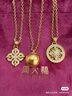 老鋪黃金古法手工足金項鏈 · 十字金剛杵(2號)鉆飾吊墜（金鏈款） 小號鎖骨鏈款金重約7.6g 曬單實(shí)拍圖