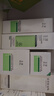 玉澤（Dr.Yu）皮膚屏障修護(hù)專研清透保濕霜50g（第二代）乳液面霜油敏肌 曬單實(shí)拍圖