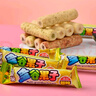 米老頭多谷果子480g 蛋黃味巧克力味海苔味三包組合糙米卷粗糧零食 曬單實(shí)拍圖