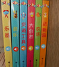 聽，什么聲音 原聲觸摸發(fā)聲書（套裝全6冊）0-3歲嬰幼兒寶寶觸摸認(rèn)知雙語 會說話的早教啟蒙有聲書 步步聯(lián)盟出品暑假作業(yè) 一升二暑假銜接 小升初暑假銜接 曬單實拍圖