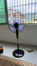 奧克斯（AUX）FS1608RC 遙控落地扇/電風(fēng)扇/五葉大風(fēng)量風(fēng)扇/交流定頻家用風(fēng)扇/空氣流通/搖頭定時(shí)風(fēng)扇 曬單實(shí)拍圖
