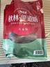 秋林里道斯 哈爾濱紅腸兒童腸80g*5支 東北特產(chǎn) 生鮮速食 瘦肉型紅腸 曬單實(shí)拍圖