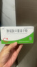 [百利金]脾氨肽口服凍干粉 2mg*5支 6盒裝 國藥準字 曬單實(shí)拍圖