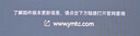 致態(tài)（ZhiTai）長(cháng)江存儲 4TB SSD固態(tài)硬盤(pán) NVMe M.2接口 TiPlus7100系列 曬單實(shí)拍圖