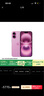 Apple/蘋(píng)果 iPhone 16（A3288）256GB 粉色 支持移動(dòng)聯(lián)通電信5G 雙卡雙待手機 曬單實(shí)拍圖