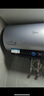 美的（Midea）國家補(bǔ)貼20%【活水2.0】自動排污免換鎂棒3200W節(jié)能速熱儲水式60L家用電熱水器F60-32Q5SPro(HE) 曬單實拍圖