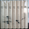 【官方旗艦店】歷史的溫度 （1-7典藏版套裝）全套 贈筆記本 張瑋著(zhù) 饅頭大師 中信出版社圖書(shū) 曬單實(shí)拍圖