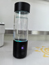 植氫日本富氫水杯水素水機(jī)高濃度氫氣電解制氫氧分離堿性水壺養(yǎng)生水杯 黑色300mlZ8黑色 曬單實(shí)拍圖